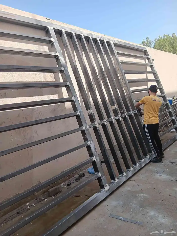 حداد متنقل 2