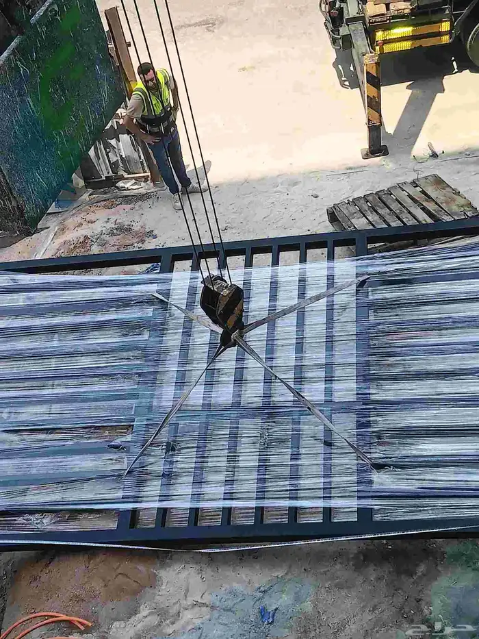 حداد متنقل 1