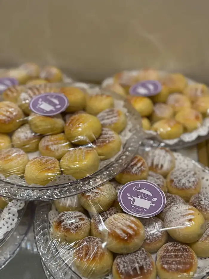 معمول الطلب قبلها بيومين 1