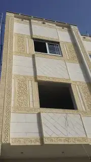 لياسه ملون بديل الحجر الطبيعي 1