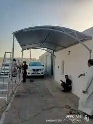 جلسات مظلات سواتر 0