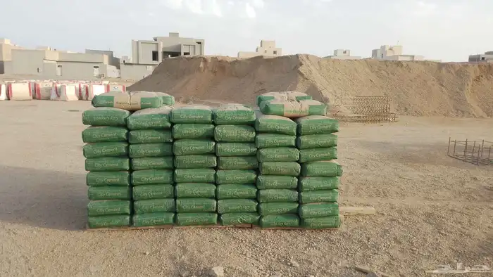 جميع انواع اسمنت المدينه 0