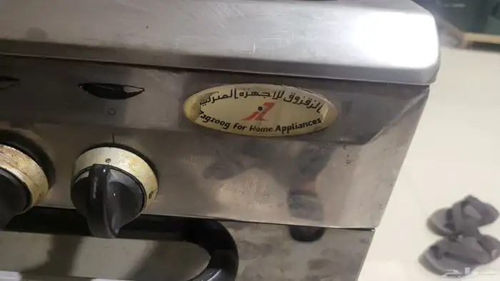 بوتجاز جليم نظيف جدا السعر 590 ريال للتواصل 9