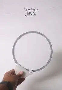 مستلزمات الحج والعمرة 4