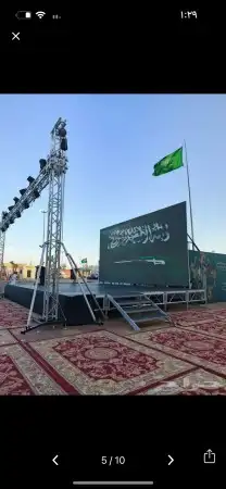 شاشات عرض 3