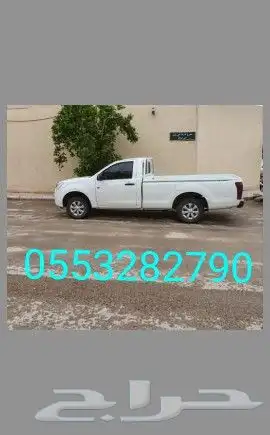 وانيت للنقل الاغراض في الرياض وخارجها كلمني اي وقت 0