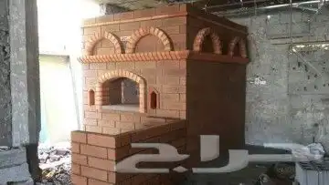افران مشبات 7