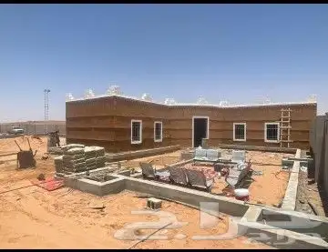 نقوم بابنيان التراث 2