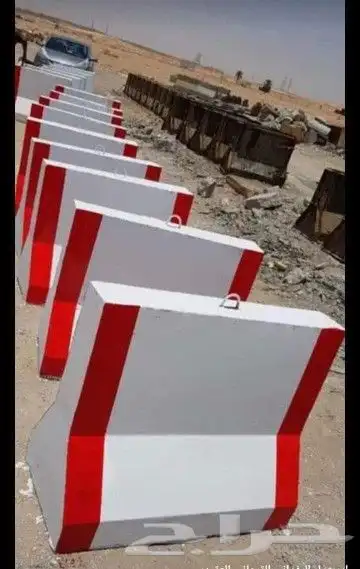 صبيات وحواجز خرسانية 2