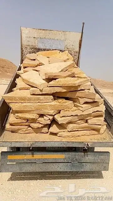 توديد وتركيب الحجر بجميع النواعها 4