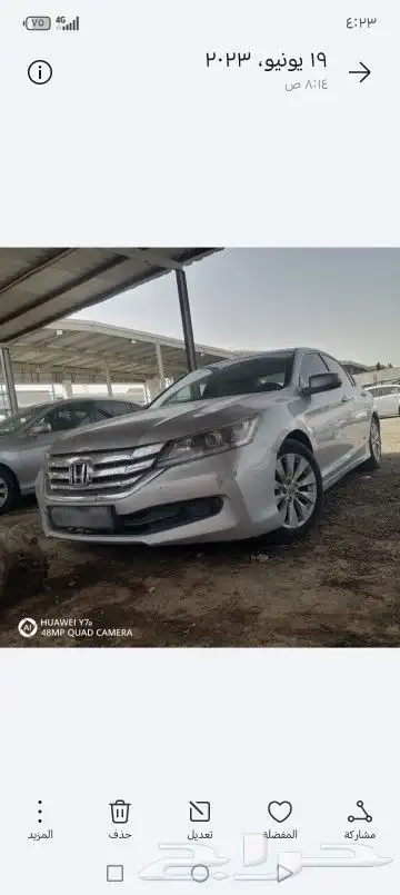 قطع غيار هوندا اكورد جميع 2017 6