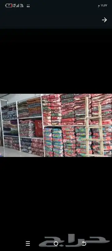 مفروشات جميع انوع مفروشات الجاهزه جمله وتحزئه 7