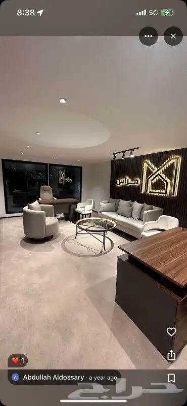شركة تنظيف شقق خزانات مكاتب محلات فلل فرشات واجهات زجاجية 4