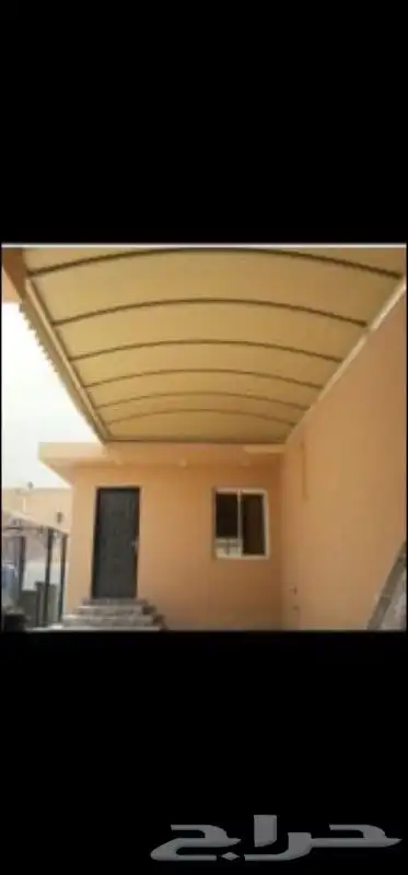 جلسات مظلات سواتر 4