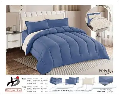 مفروشات جميع انوع مفروشات الجاهزه جمله وتحزئه 0