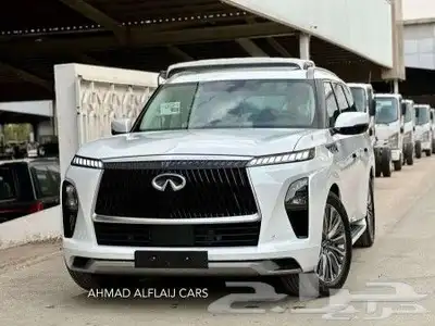انفينتي سنسوري 2025 ابيض   اسود 0