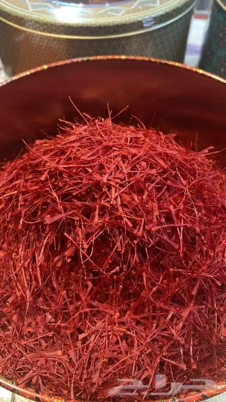 زعفران سوبر نقيل جملة 0