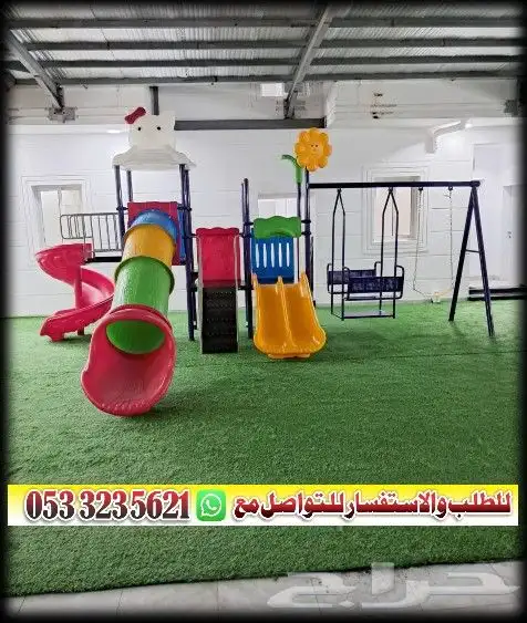 العاب اطفال 8
