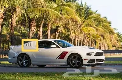 سكوبات موستنج 2010 - 2014 4