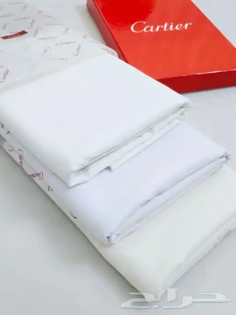 قماش كرتير اخر اصدار 0