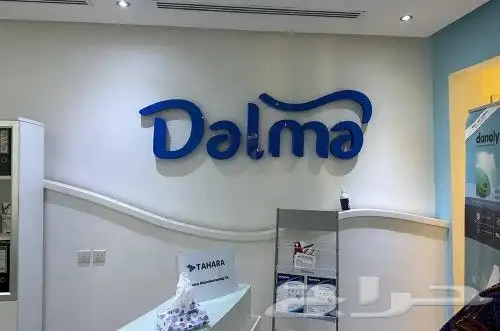 لوحات مضيئه 6