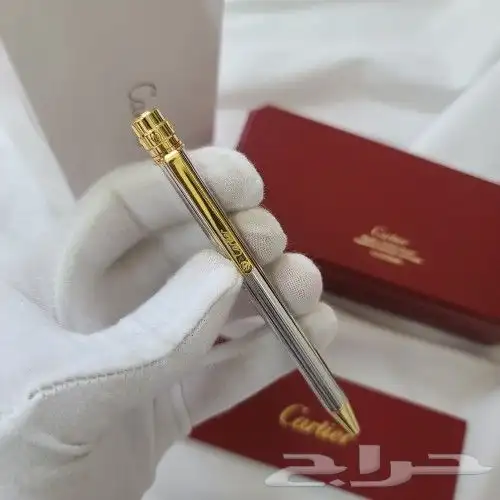اقلام كارتير 7