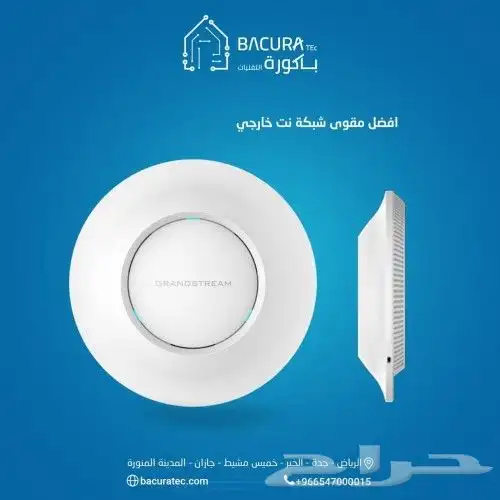 كاميرات المراقبة وأجهزة البصمة والسنترال ومقويات الشبكة 4