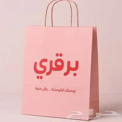 طباعة الأكواب الملونة 6