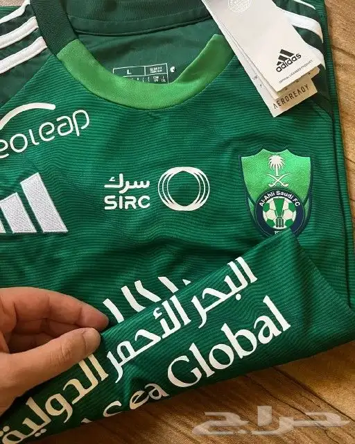 تيشيرت الاهلي السعودي الجديد 2025 لون أخضر 1
