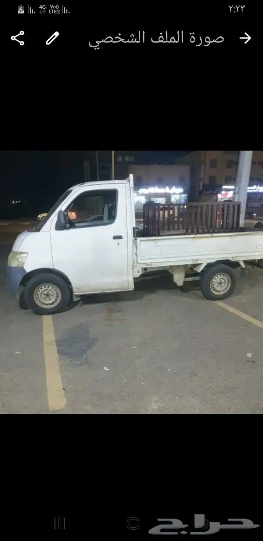 توصيل مشاوير دباب الدرب 0