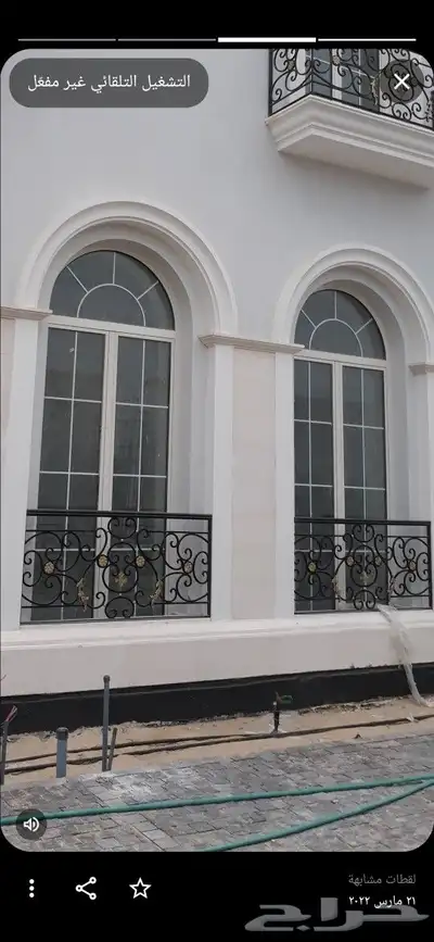 صبغ ابواب حديد و خشب .دهان بيبان في الموقع رش بويا 10