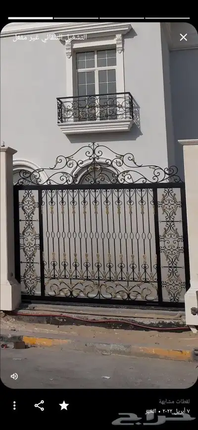 صبغ ابواب حديد و خشب .دهان بيبان في الموقع رش بويا 11