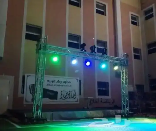 تاجير افتتاح بوابه سيدي كرار قوس بالون مهرج يوجد لدينا جميع 9