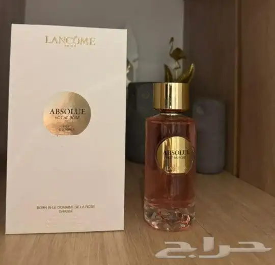 عطور لانكوم المميزة ماستر كواليتي 4