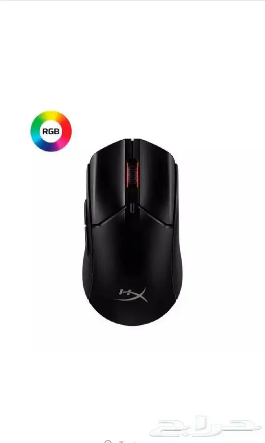 hyperx pulsefire haste 2 wireless ماوس احترافي 0