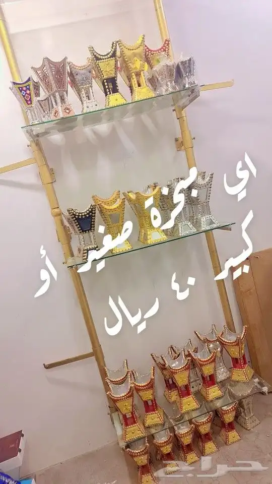 عروض واباسعار جملة الجمله 4
