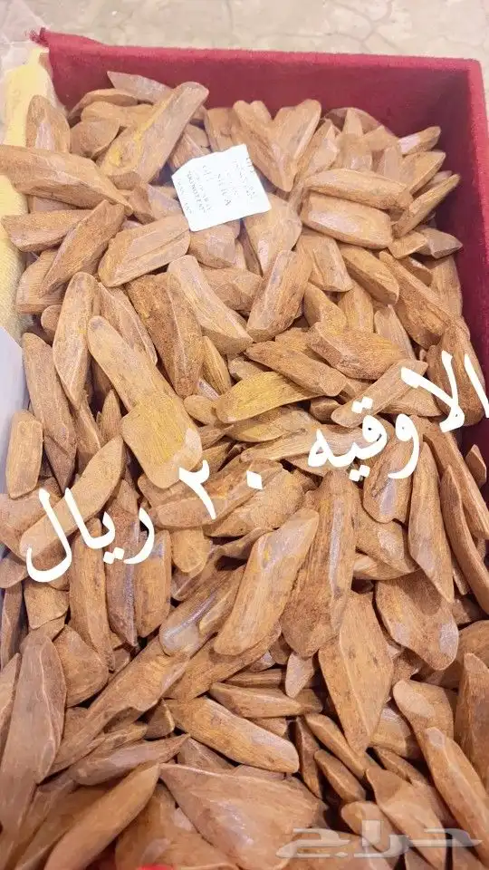 عروض واباسعار جملة الجمله 6