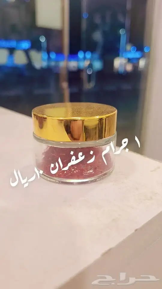 عروض واباسعار جملة الجمله 0