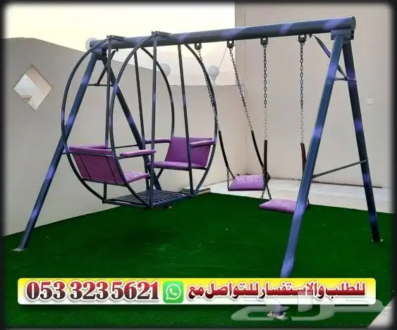 العاب اطفال 0