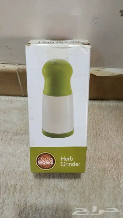 herb cutter 0