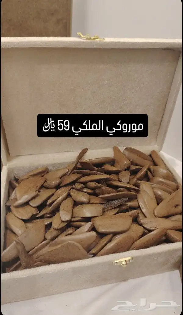 أعواد طبيعي ومحسن سعر جمله 0