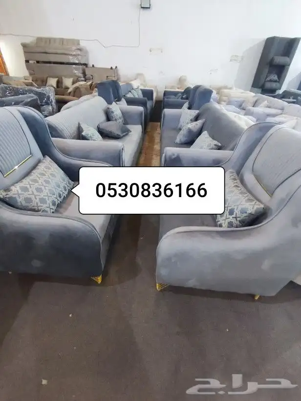 كنب جديد جاهز 1