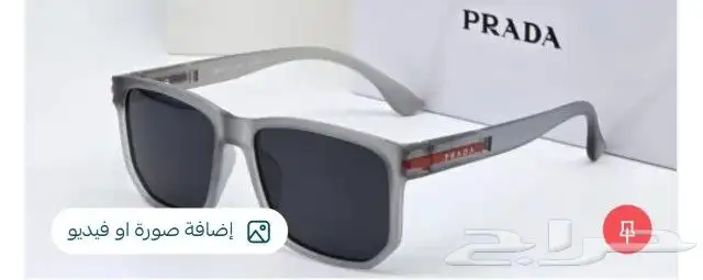 نظارات شمسيه 6