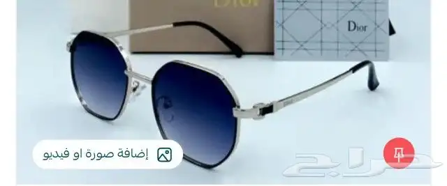 نظارات شمسيه 2