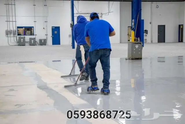 Epoxy flooring 0