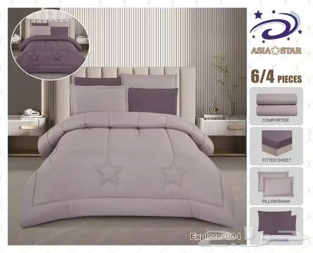 مفروشات جميع انوع مفروشات الجاهزه جمله وتحزئه 27