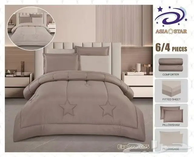 مفروشات جميع انوع مفروشات الجاهزه جمله وتحزئه 26