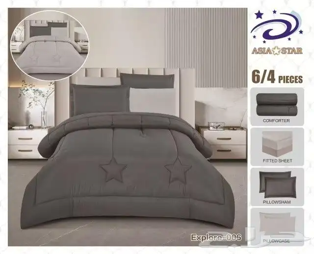 مفروشات جميع انوع مفروشات الجاهزه جمله وتحزئه 25
