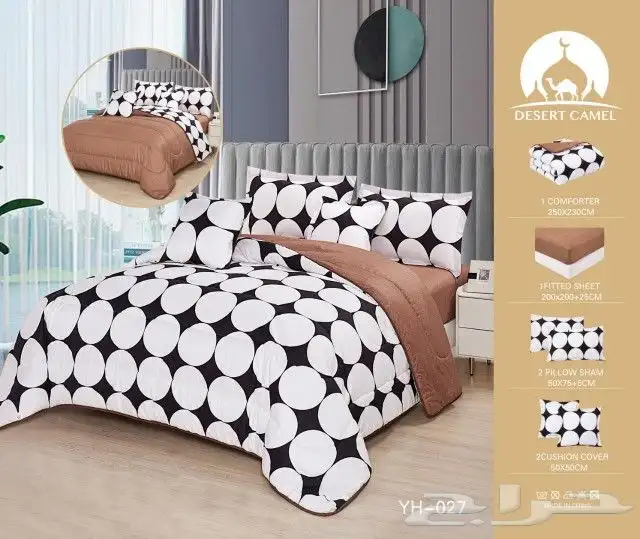 مفروشات جميع انوع مفروشات الجاهزه جمله وتحزئه 23