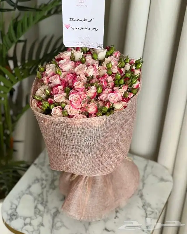 ورد هدايا محل ورد هدايا الرياض هدايا 3